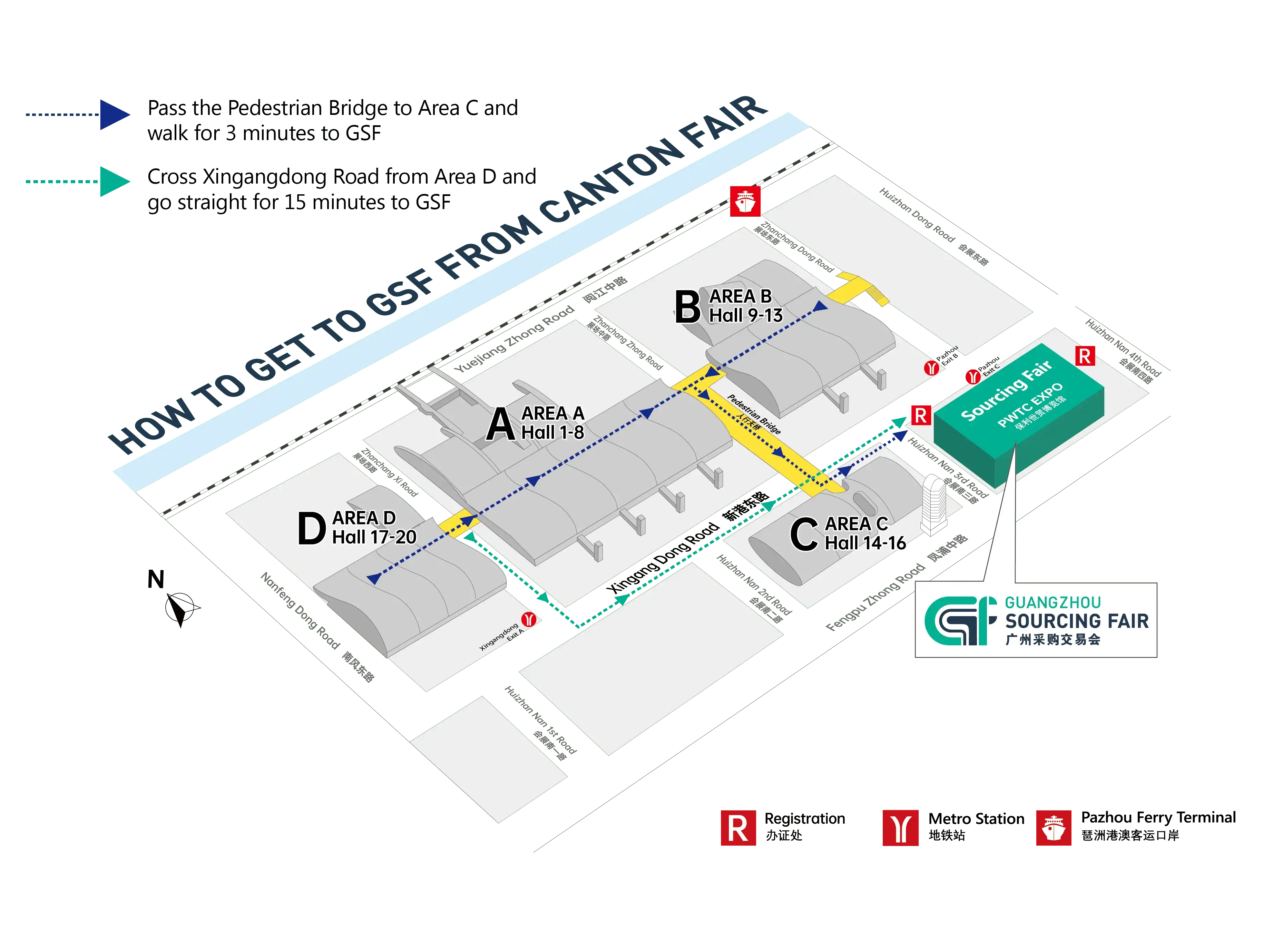 14th Guangzhou sourcing fair-3