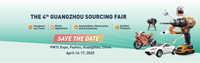 //iirorwxhkoillo5p-static.micyjz.com/cloud/loBpkKrllnSRrlklomijjo/14th-Guangzhou-sourcing-fair.jpg